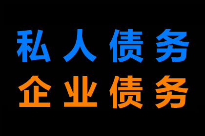 婚前借款用于婚礼是否构成婚前个人财产？